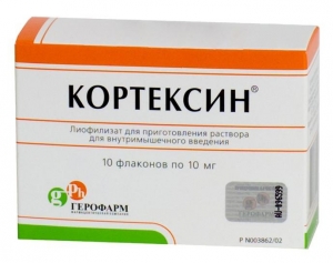 кортексин инструкция по применению цена в днепропетровске - фото 3