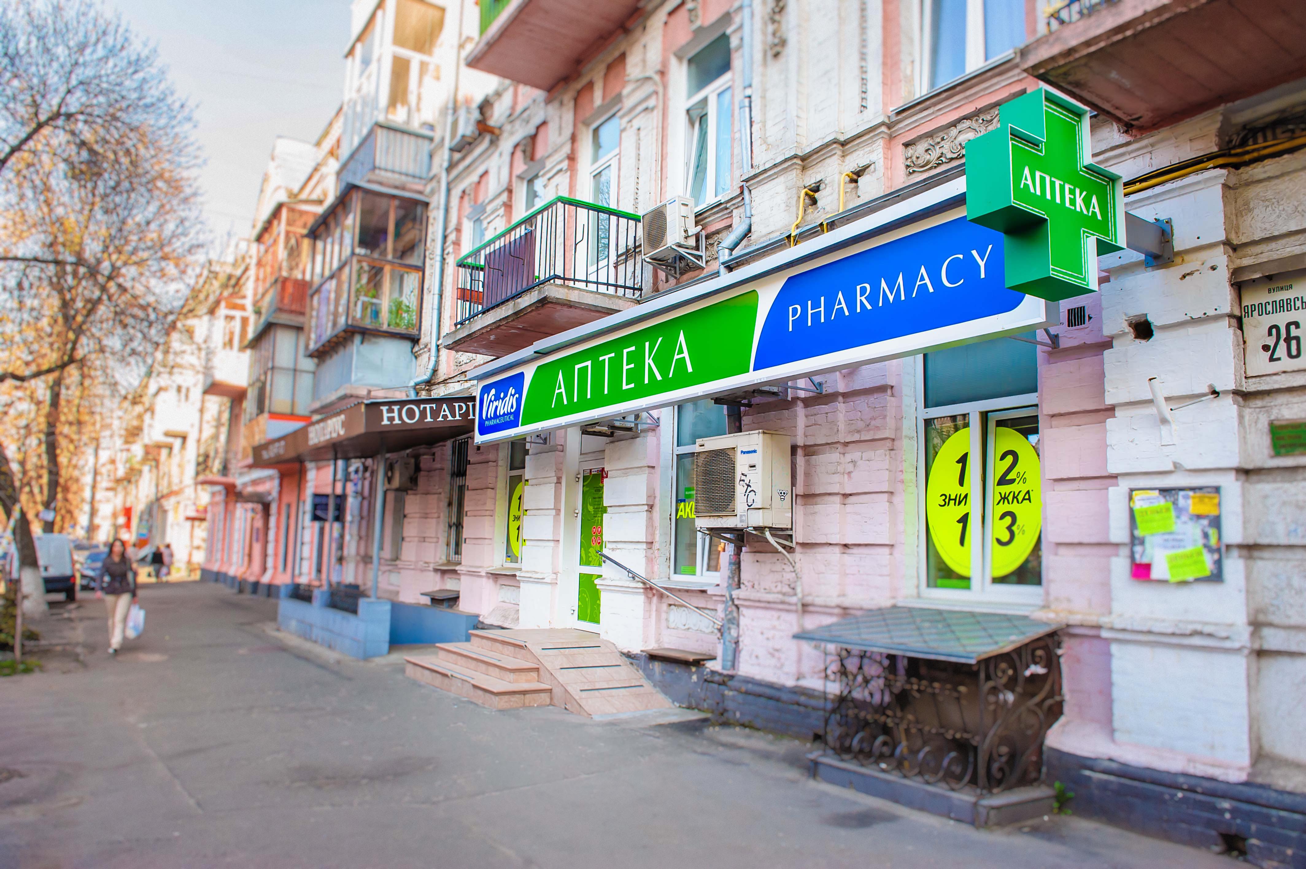 Образец договор на оказание услуг по изготовлению мебели на заказ