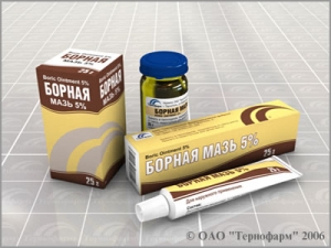 Борная мазь