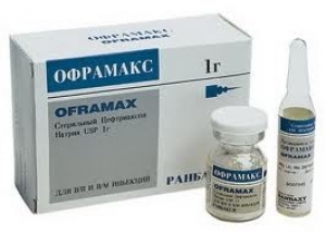 Офрамакс