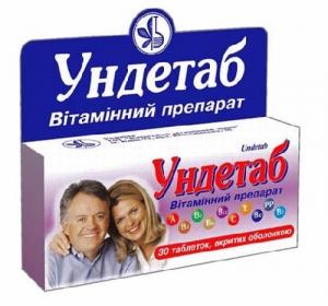 Ундетаб