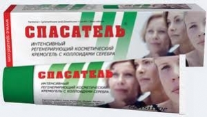 Спасатель