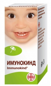 Імунокінд