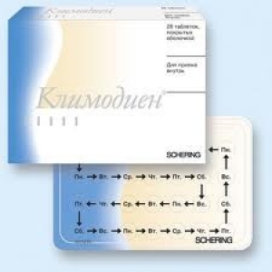 Клімодієн