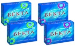 Векта. Векта 21 век. Векта таблетки. ООО Vecta Plus. Vecta Plus Киев.