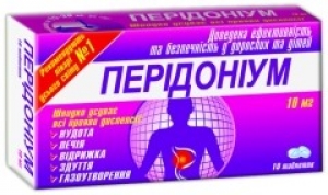 Перидониум