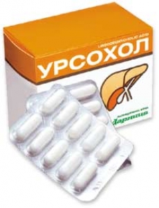 Урсохол