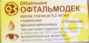 Офтальмодек