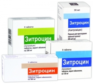 Зитроцин