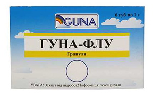 Гуна-Флу
