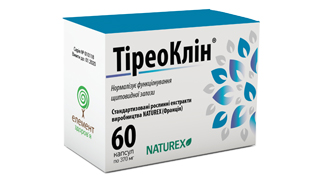 Тиреоклин