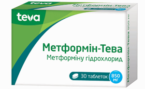 Метформін-Тева