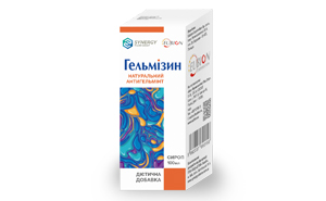 Гельмизин