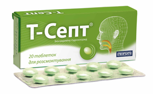 Т-Септ