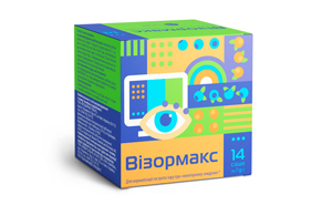 Візормакс