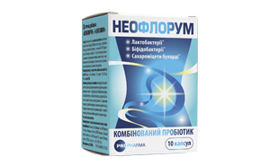 Неофлорум
