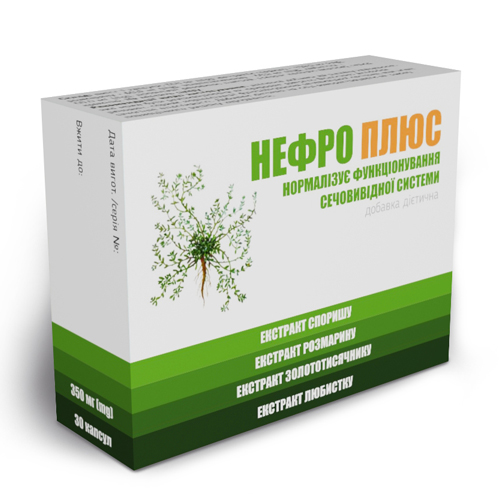 Нефро Плюс