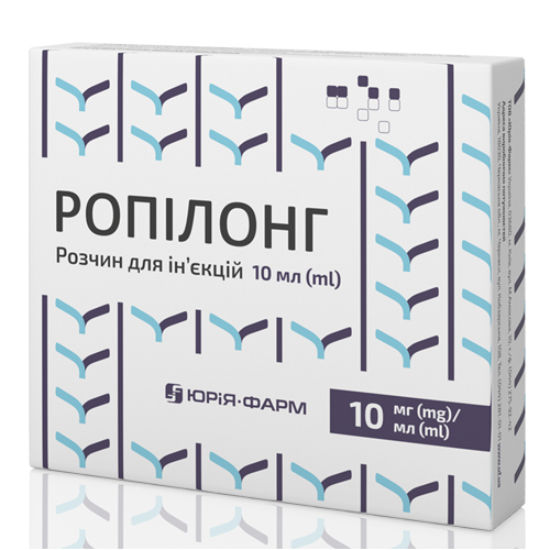 Ропилонг 10 мг