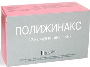 Поліжинакс