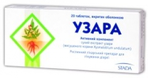 Узара